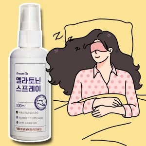 뿌리는 멜라토닌 스프레이 해피카사 드림온 효과 1개