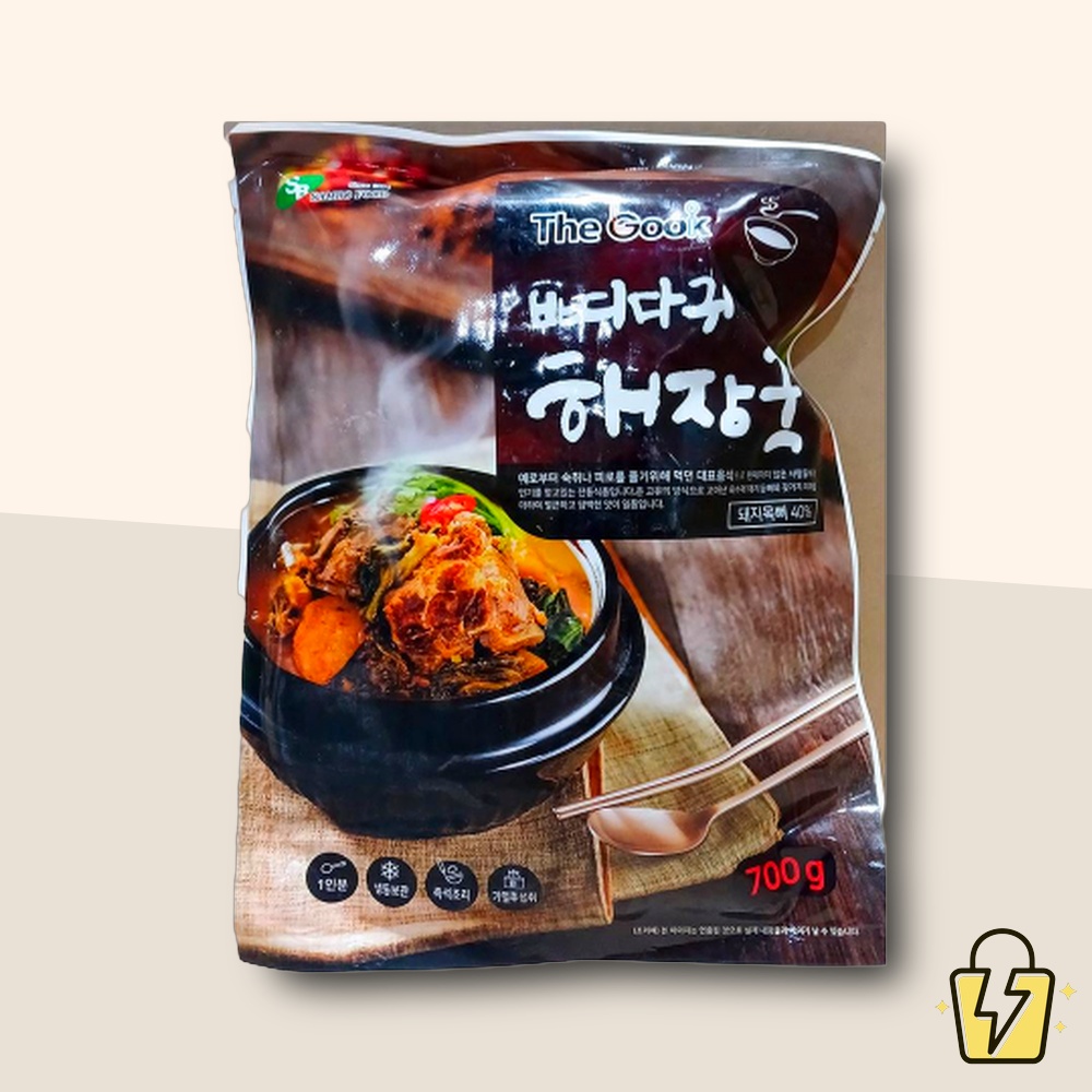 Sambofood Frozen Pork Bone Hangover Soup (Bbyeodagwi Haejangguk) 700g, 20 units, Soup Dish