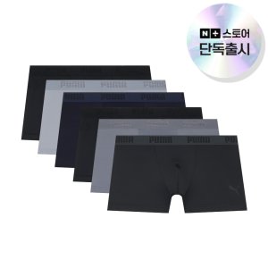 [N단독출시] 푸마 바디웨어 올데이 컴포트 고기능성 드로즈 6PACK