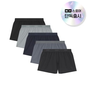 [N단독출시] 푸마 바디웨어 서포티브 멀티 올인원 트렁크 5PACK