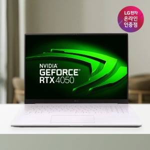 [혜택가 220만 그램CARE]LG 그램 프로 2025 17ZD90TR-SXFWK RTX4050 U5 32GB 512GB