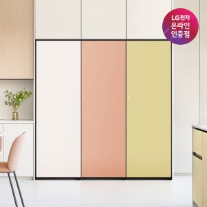 LG 컨버터블 패키지 오브제컬렉션 Fit & Max XYZ324 빌트인 냉장고 세트 1043L (냉장+냉동+김치/색상/문열림 선택)
