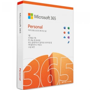 Microsoft 365 Personal (1년 PKC 한글)