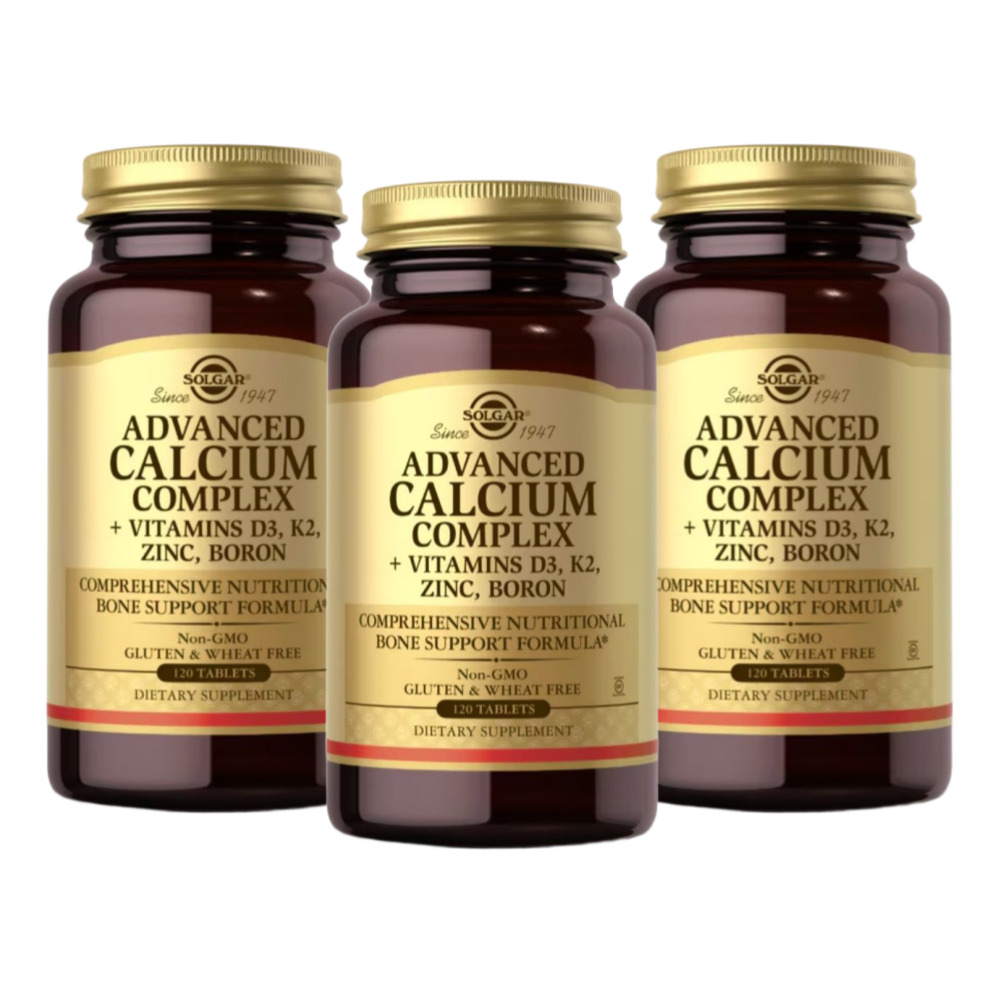 칼슘 마그네슘 아연 비타민D3