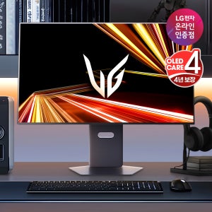 LG 울트라기어 32GX870A OLED 4K UHD 480Hz 듀얼주사율 게이밍 모니터