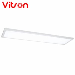 비츠온 LED 평판 직하 무타공 라이트 1285x320 50W 주광5.7K 1BOX 5EA