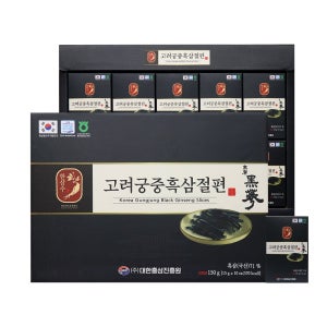 고려 궁중 흑삼절편 15g x 10개