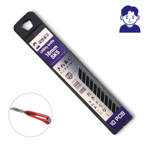 씨앤공구 칼날 커터날 컷터날 대형 18mm