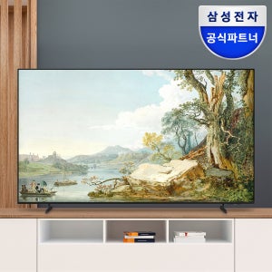 삼성 UHD 4K BE85F 214.7cm(85인치) 비즈니스 TV 스탠드
