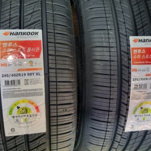 한국 BMW 5시리즈 타이어 벤투스 에보Z AS 245 40 19 / 275 35 19 1대분 파손보증