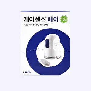 케어센스 에어 연속혈당측정기 15일 1개