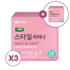 [라이너견본10매 증정][라이너] 디펜드스타일 여성 요실금 데일리 라이너/패드 슈퍼롱, 19개입, 3팩