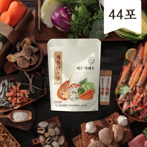 제주한스푼 제주 딱새우 천연 조미료 분말 (4g x 44포)