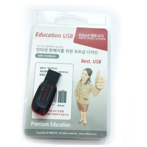 어도비 포토샵 강좌 배우기 USB