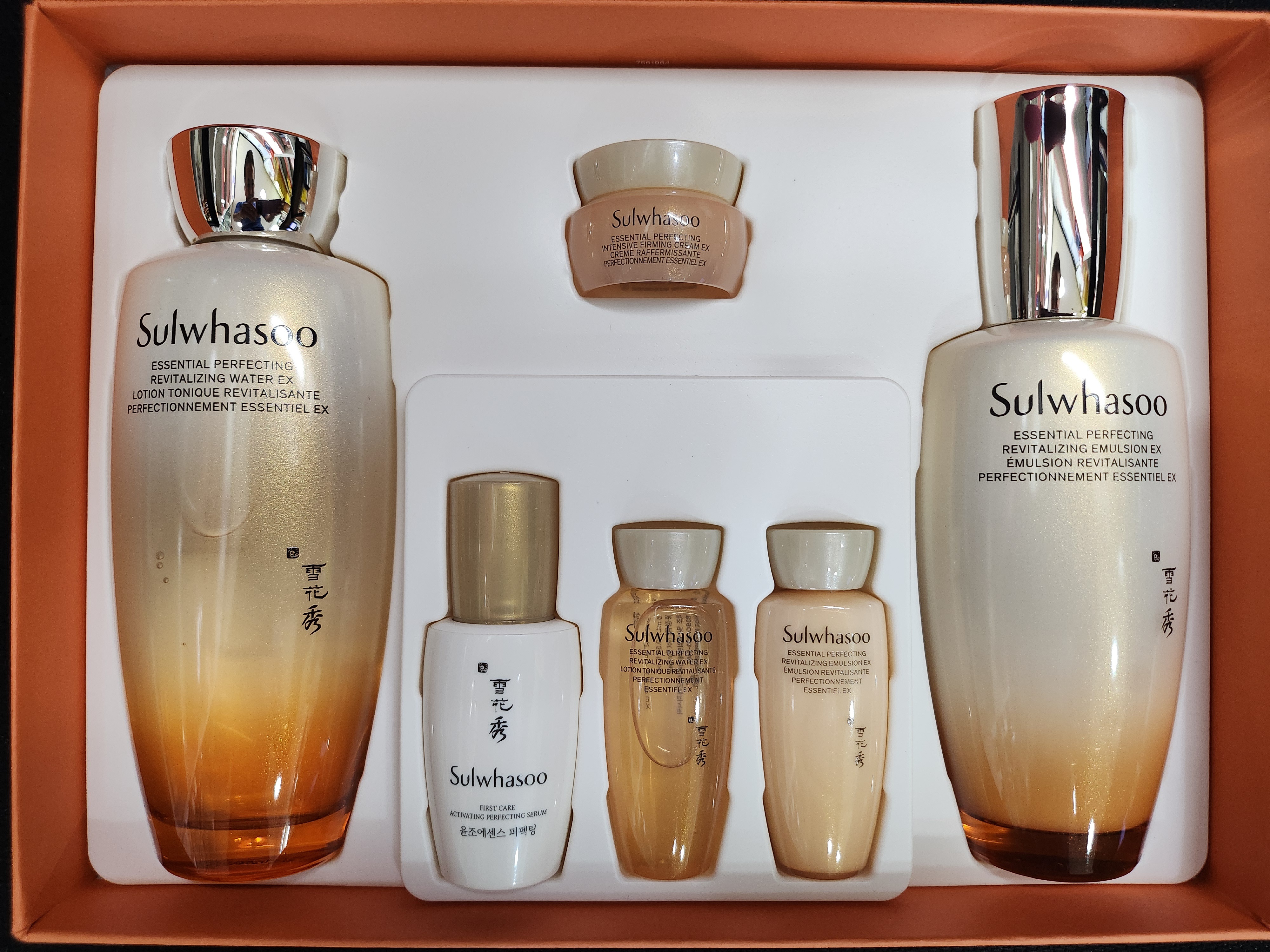 설화수 자음 퍼펙팅 2종 세트