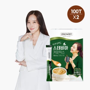 [펄세스] 제로윗 디카페인 스테비아 커피믹스 소유진 커피 100개입, 2개