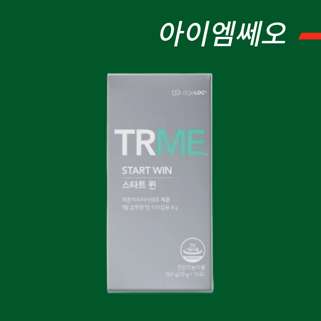[한국 <b>뉴스킨</b> 공식홈페이지 주문제품] <b>뉴스킨</b> 스타트윈