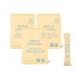 NGT 생생낙산균 프로바이오틱스 2g 30포, 3개