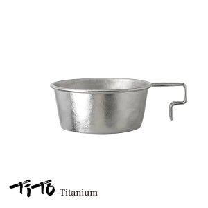 티토 티타늄 캠핑 등산 백패킹 시에라컵 450ml