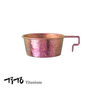 티토 티타늄 캠핑 등산 백패킹 시에라컵 450ml