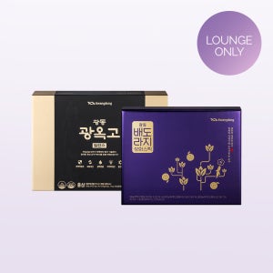 광동 배도라지 쌍화스틱 30포 x 1박스 + 광옥고 밸런스 30포 x 1박스