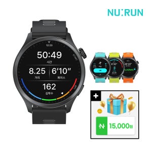 [30일 무상반품보장] 뉴런 R21 러닝워치 (N포인트 1.5만원+러닝백+썬패치 증정)