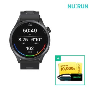 [Npay 1만 + 슈퍼적립] 뉴런 R21 러닝워치 + 러닝백 Gift