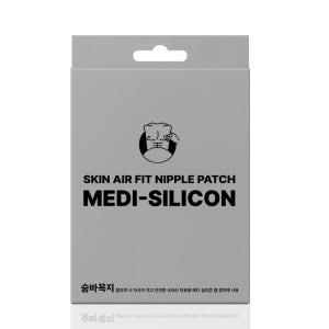 숨바꼭지 메디 니플패치 40매입 포 맨 에어핏 의료용 실리콘 니플밴드