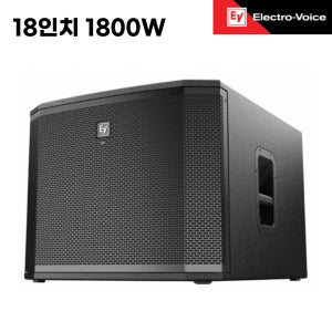 EV EKX-18SP 18인치 파워드 서브우퍼스피커 강의실 강당 교회