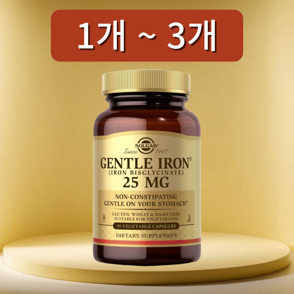 솔가 젠틀 <b>아이언</b> 철분제 <b>25mg</b> 90캡슐, 1개
