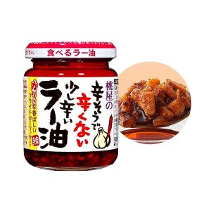 모모야 라유 110g 일본 고추기름 양념장 약간 매운맛