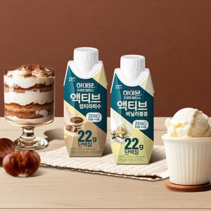 하이뮨 프로틴 밸러스 액티브 바닐라봉봉 제로18팩+밤티라미수 제로 18팩