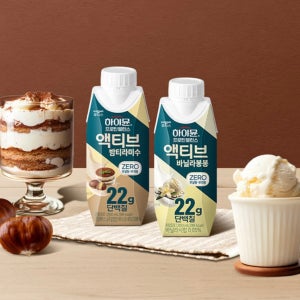 [제로설계] 하이뮨 프로틴 밸러스 액티브 바닐라봉봉 제로 18팩+밤티라미수 제로 18팩