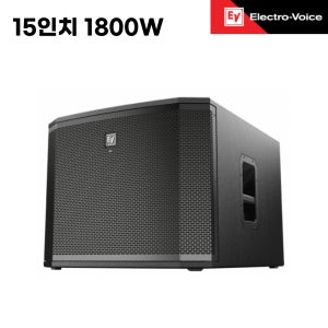 EV ETX-15SP 15인치 파워드 서브우퍼 스피커 1800W