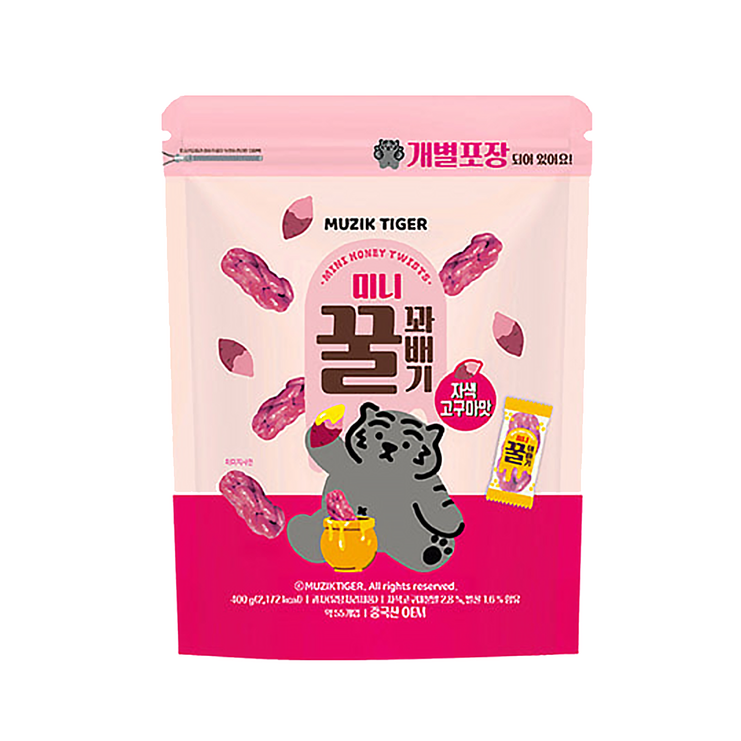 무직타이거 고구마청류과자 성분 분석