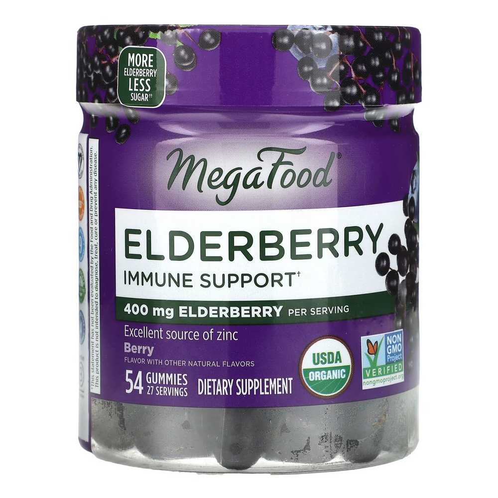 메가푸드 MegaFood <b>엘더베리 이뮨 서포트</b> 구미 베리 54구미스