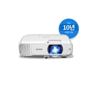 엡손 홈앤비지니스 미니빔프로젝터 EH-TW840 강의용 회의용 업소용 4천루멘밝기 화면분할