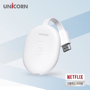 유니콘 미라캐스트 무선미러링 MHL동글 스마트폰미러링 넷플릭스 지원 MK-A1