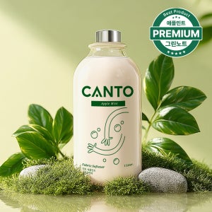 칸토 프리미엄 섬유유연제 신제품 애플민트 1L 고농축 여름 향기좋은 오래가는 실내건조