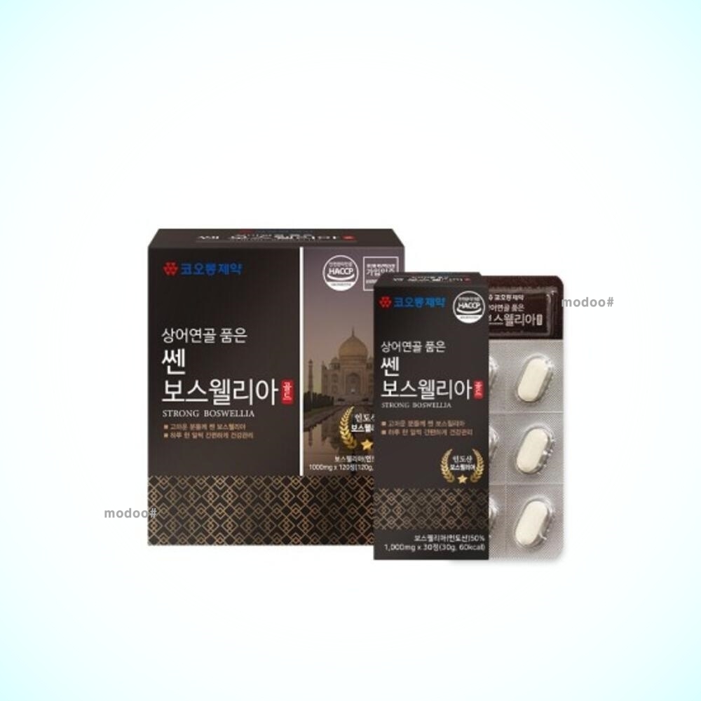 상어연골 <b>보스웰리아 정제</b> 1000mg 120정 부모님 중장년