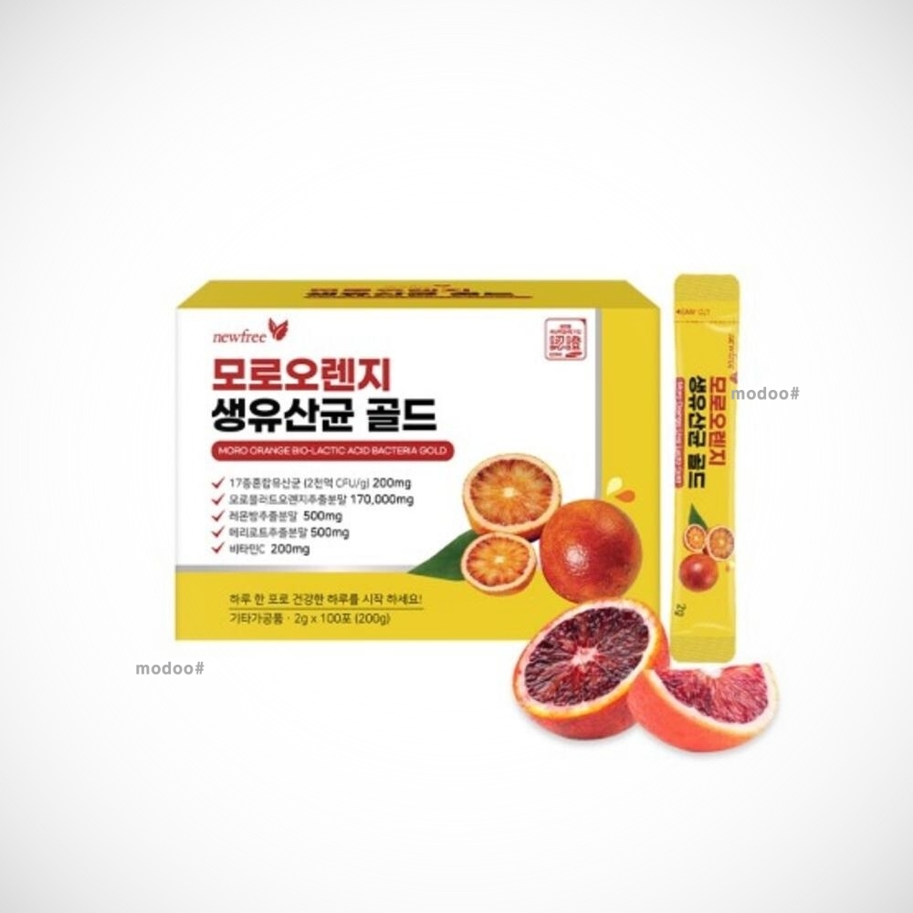 생유산균 모로블러드 오렌지 포스트바이오틱스 2g 100포