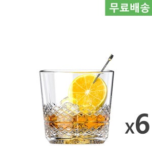 6p BOX 오션글라스 매터 프레쉬 더블락 350ml P04263 락글라스 올드패션드글라스