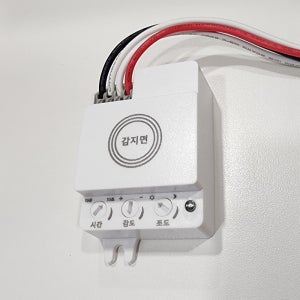 신성계전 SSS-04MS 투시 히든 마이크로웨이브 센서 동작 인체 재실 감지기 매립형 직부형