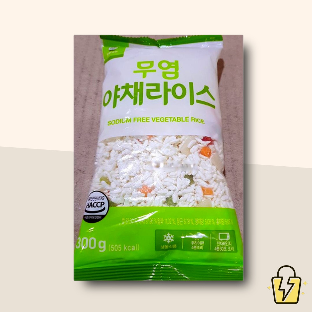 천일 무염야채라이스 냉동볶음밥