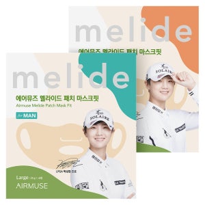 [5+1] 박성현 골프패치 썬패치 자외선 차단 기미방지 4회분 마스크핏