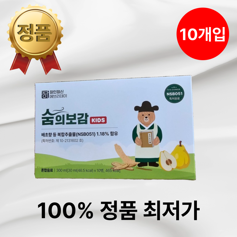 장인정신 에브리데이 숨의보감 10포 삼백초 <b>배초향</b> 감초 삼백초<b>추출물</b> 어린이 건강즙