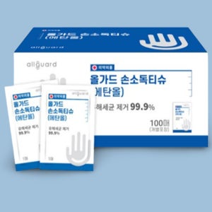 손소독티슈개별포장 손소독티슈 개별 낱개포장 100개입 2개
