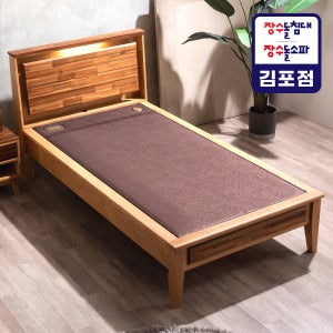 장수돌침대 7111 S 미네랄 황토볼 싱글 흙침대 1인용 온열 온돌 흙침대