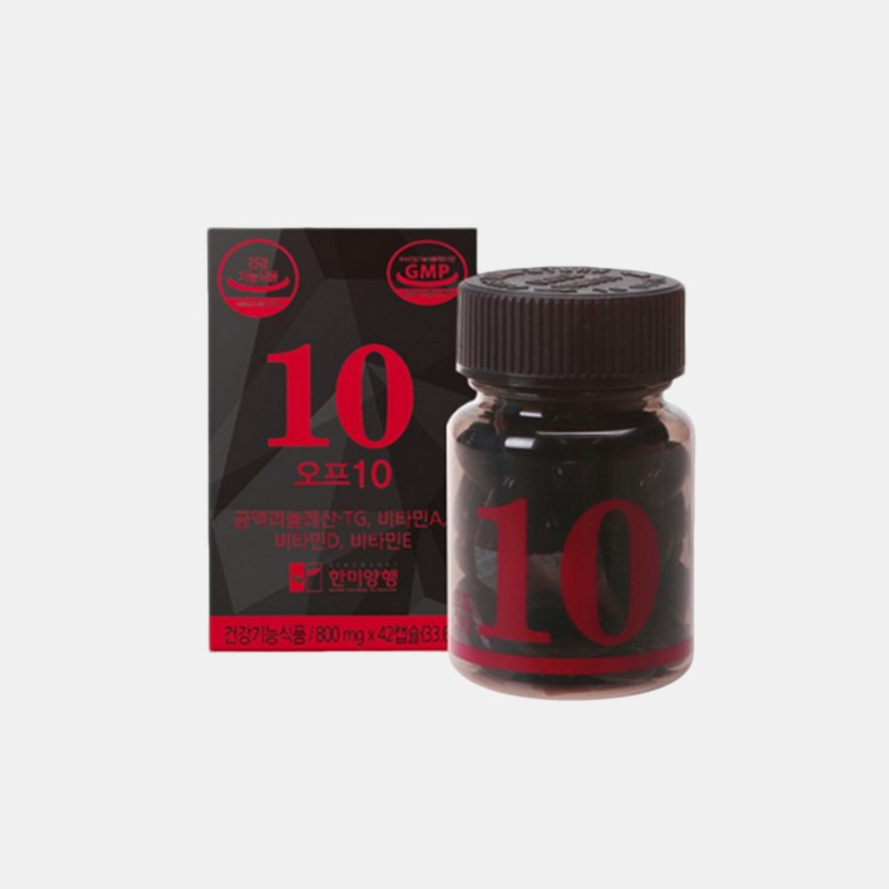 씨엘에이 체지방 버닝케어 바디라인 슬림핏 복합 기능성 영양제 CLA 1400mg, 42정