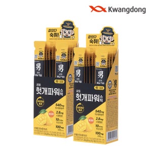 광동 헛개파워 숙취해소 젤리 망고맛 스틱형 10개입 + 10개입 (직영)